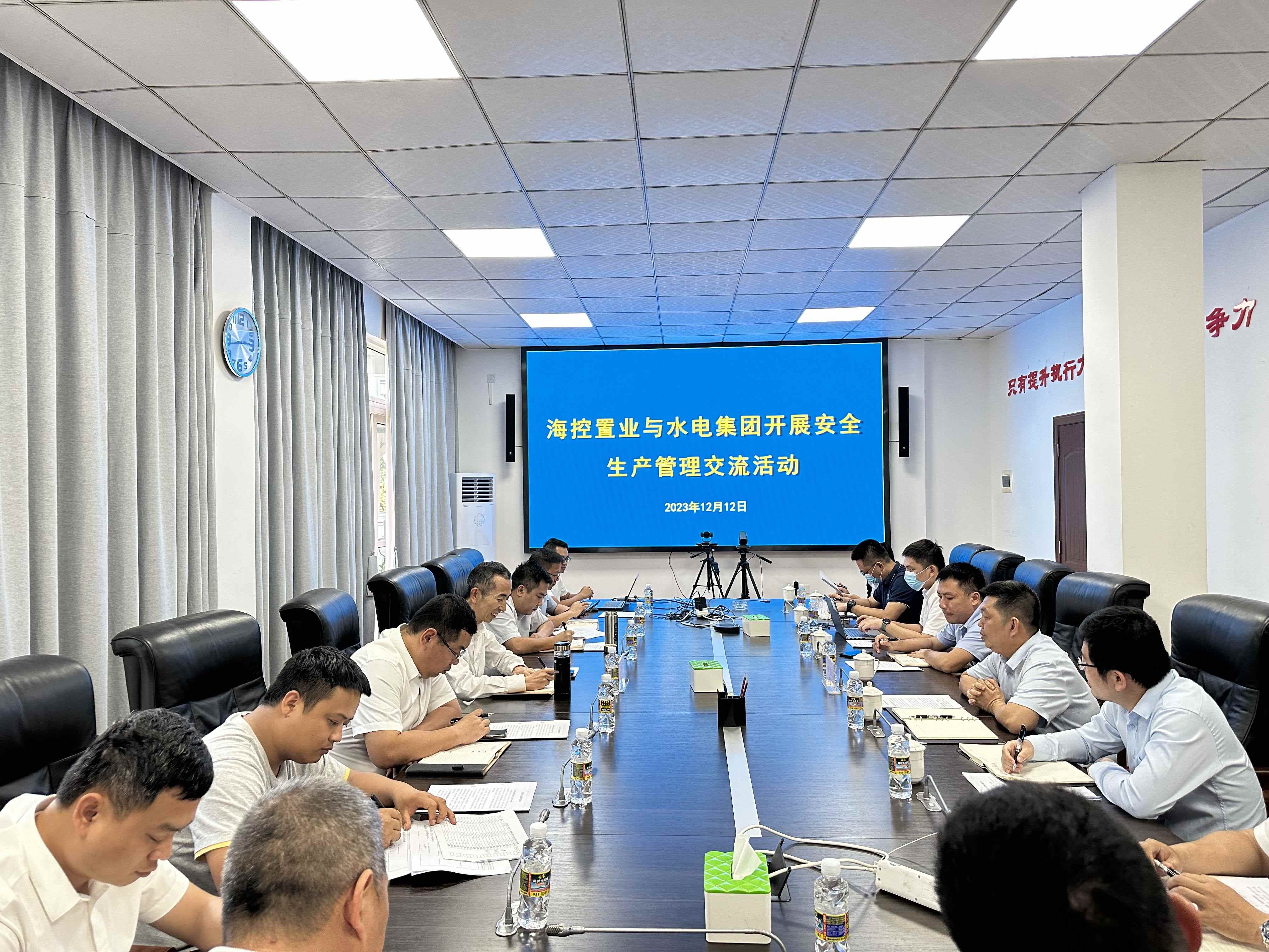 图片要害词
