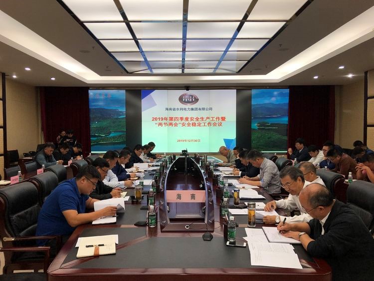 图片要害词 图片要害词