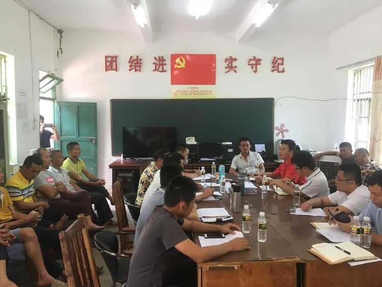 图片要害词