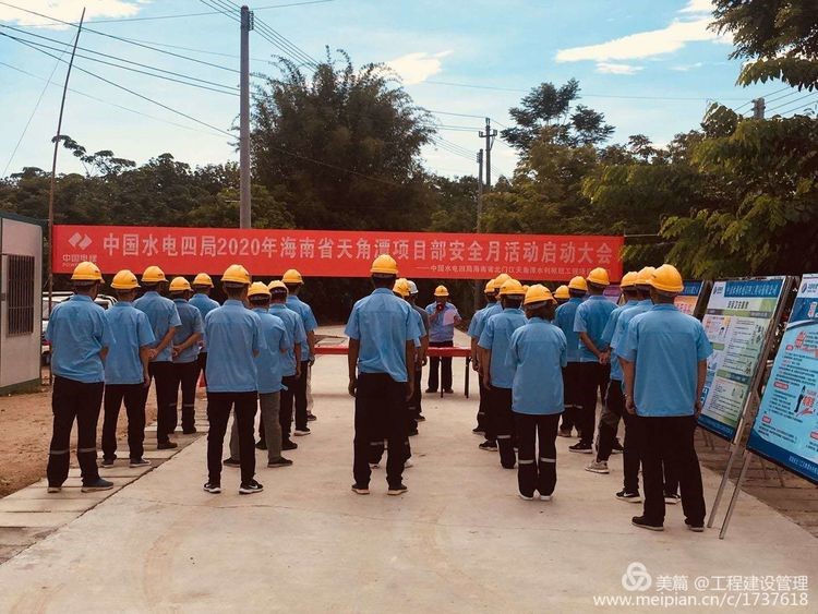 图片要害词 图片要害词
