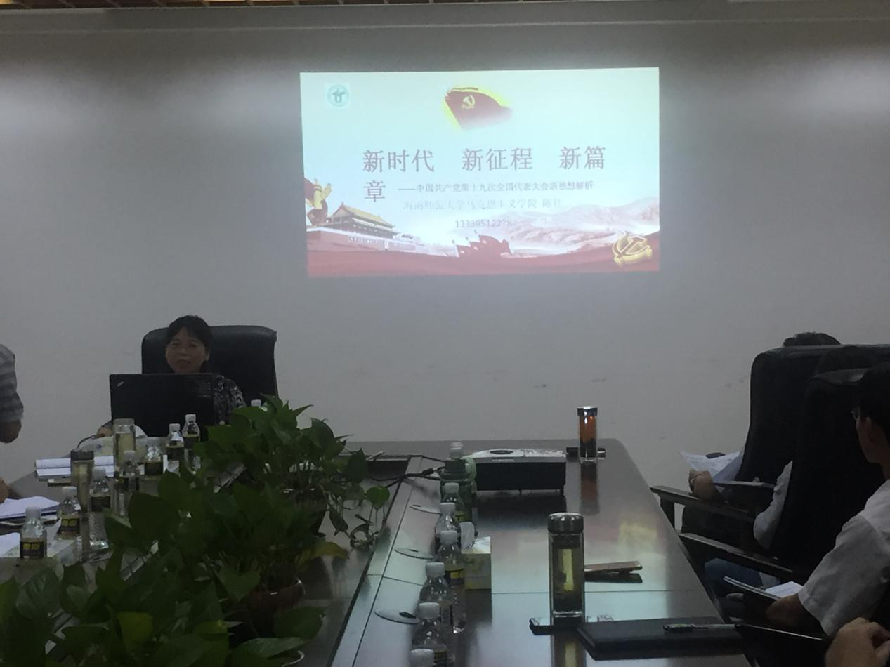 图片要害词