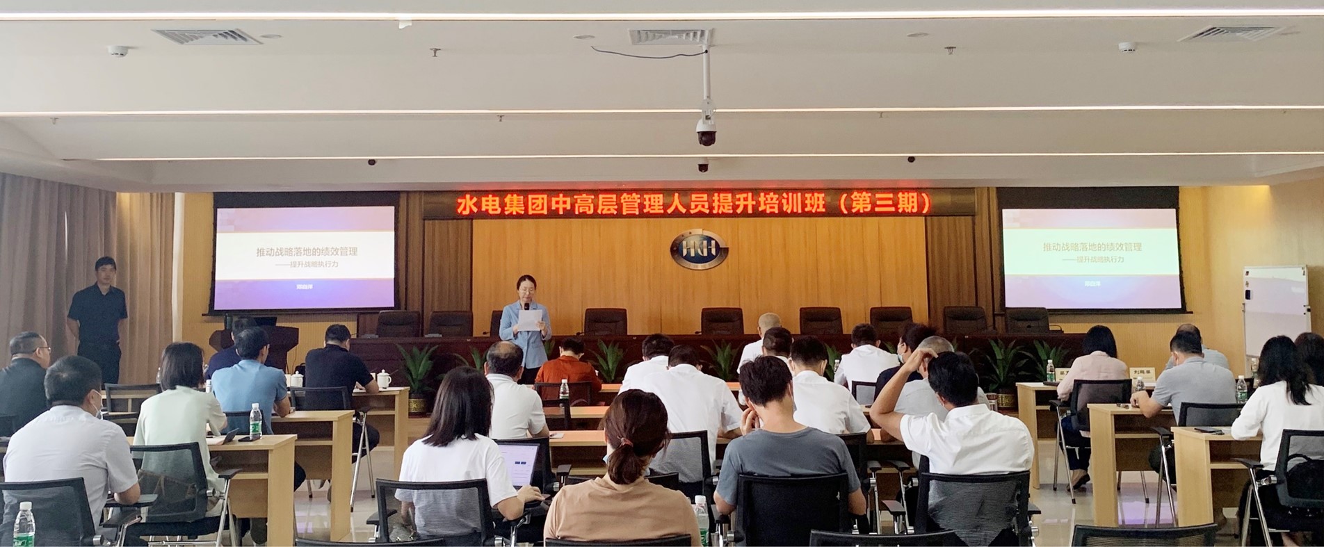 图片要害词 图片要害词