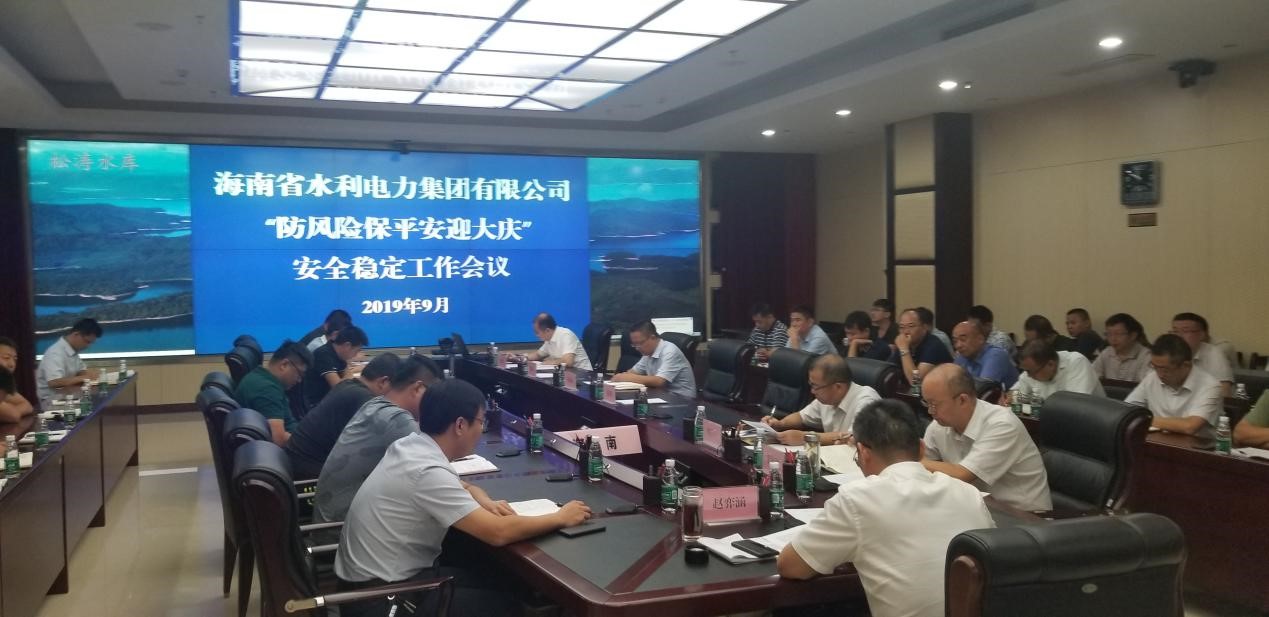图片要害词