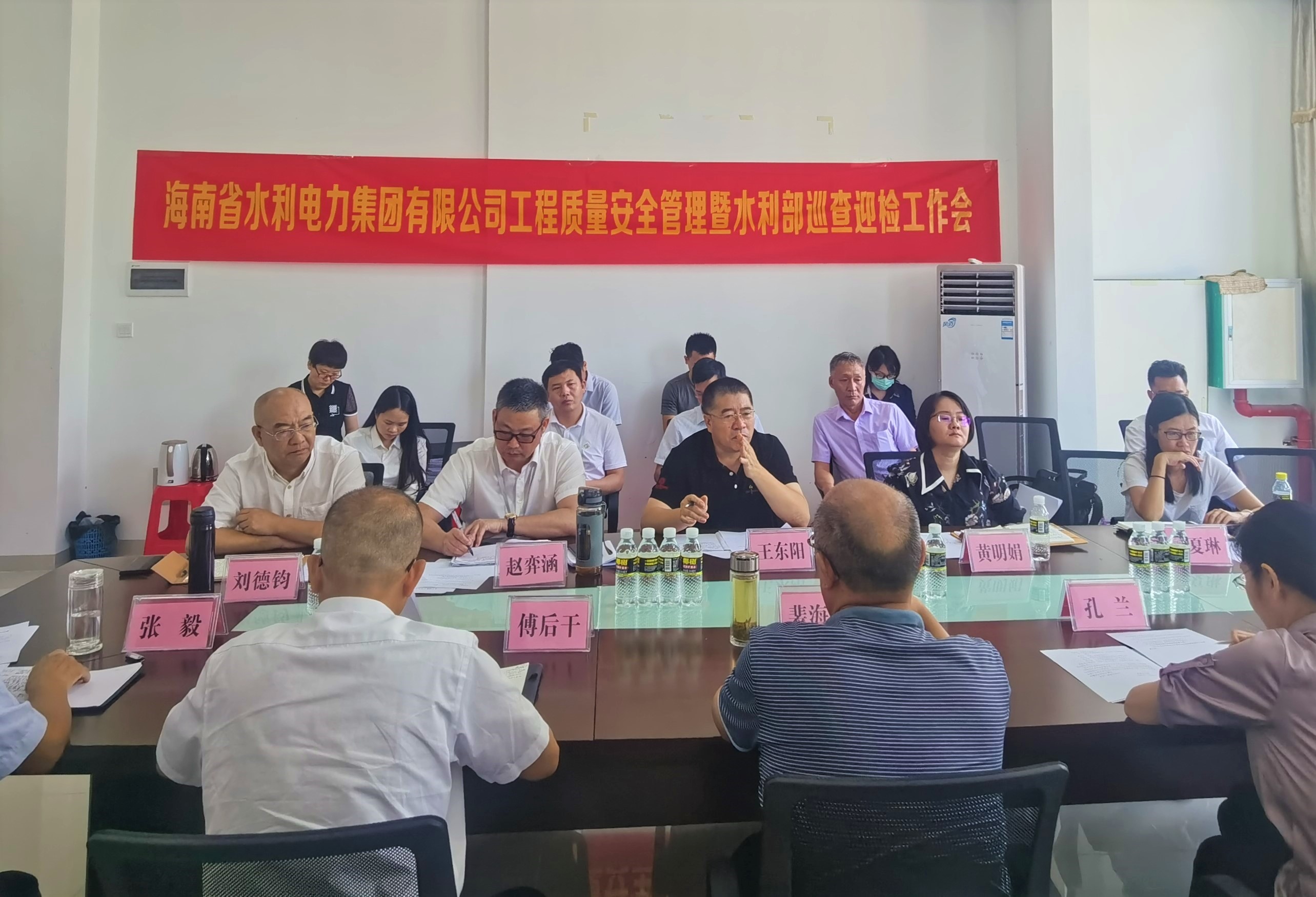 图片要害词