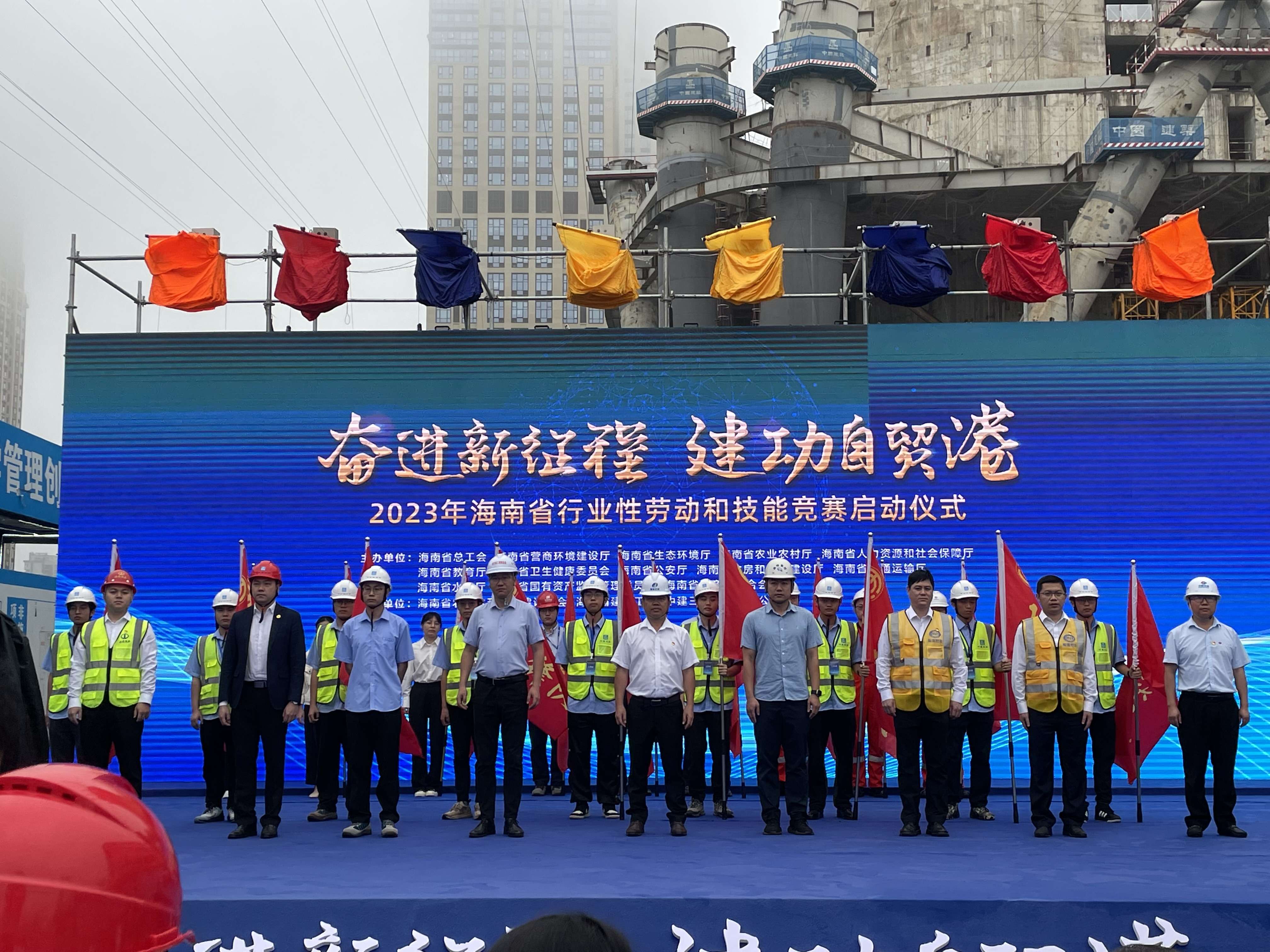 图片要害词
