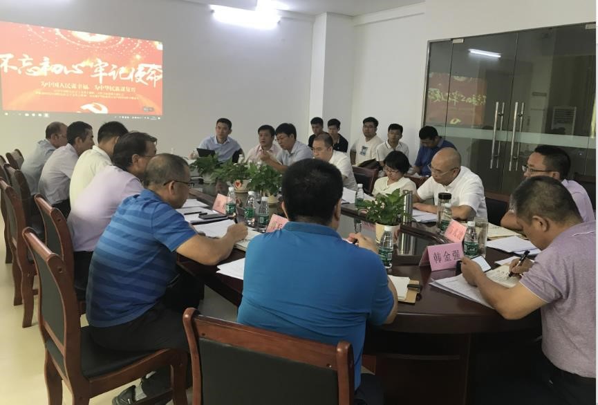 图片要害词
