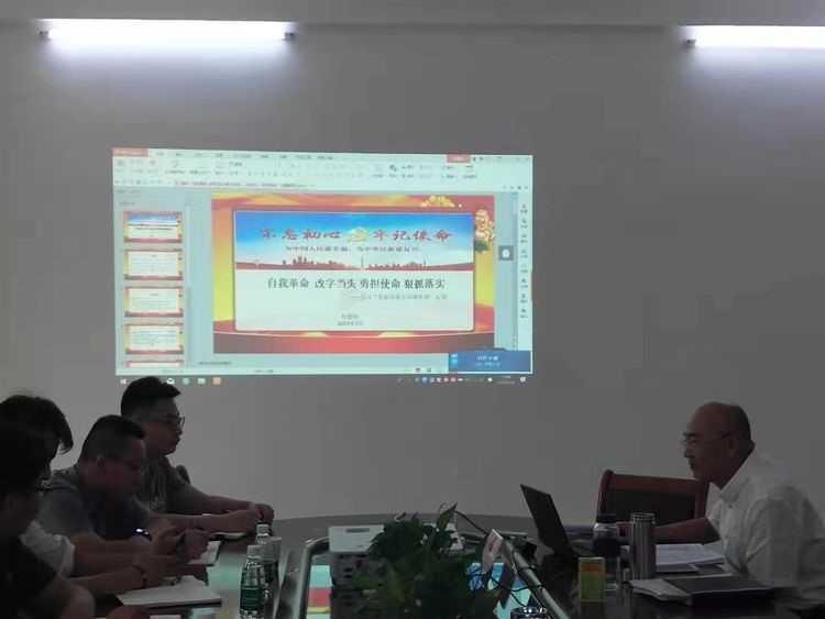 图片要害词
