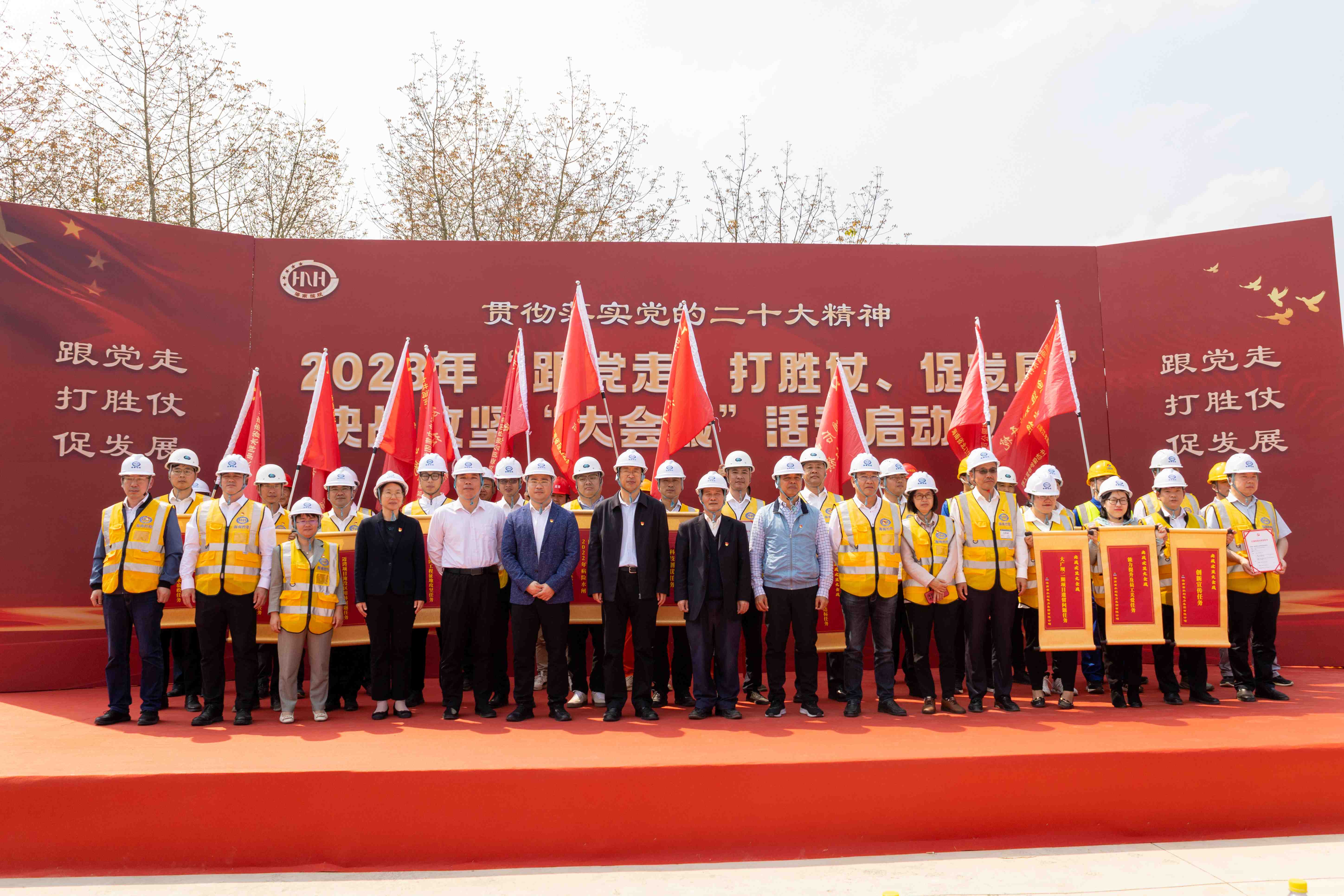 图片要害词
