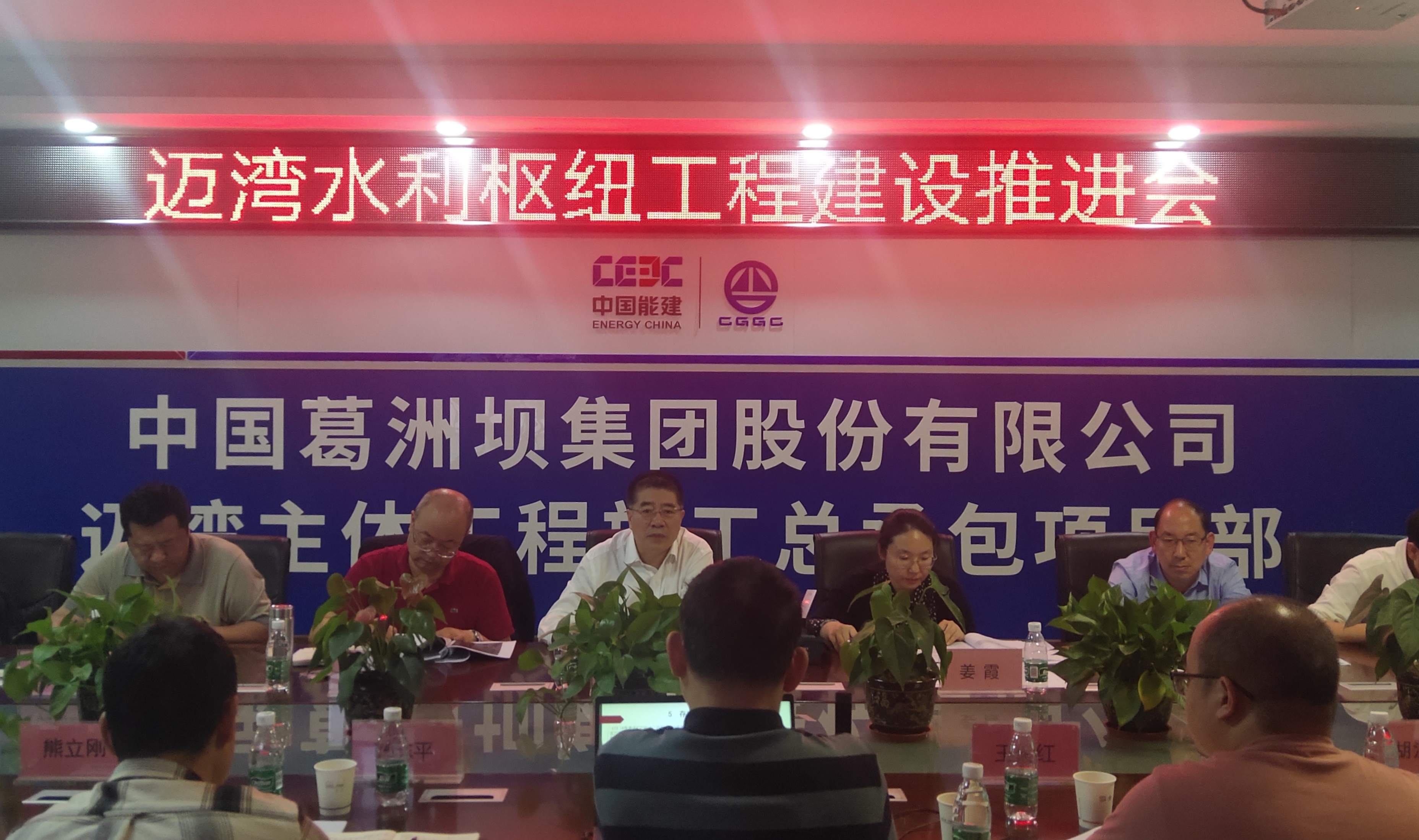 图片要害词