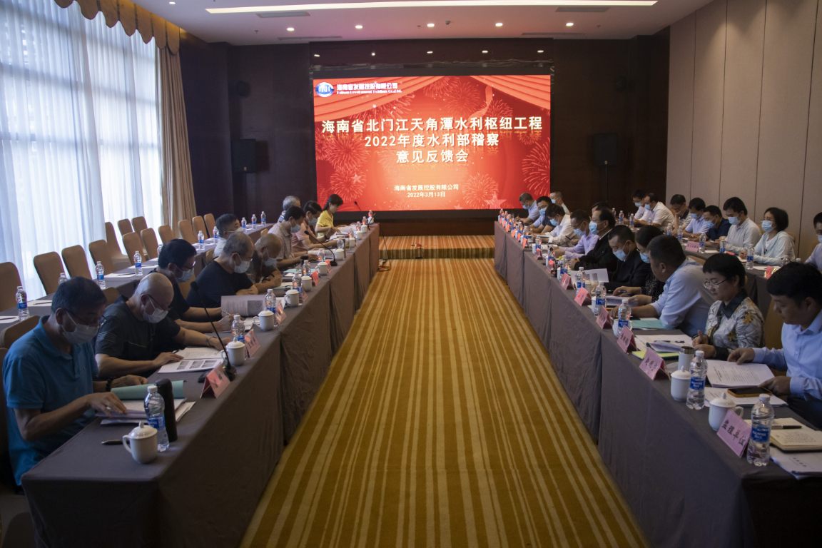 图片要害词