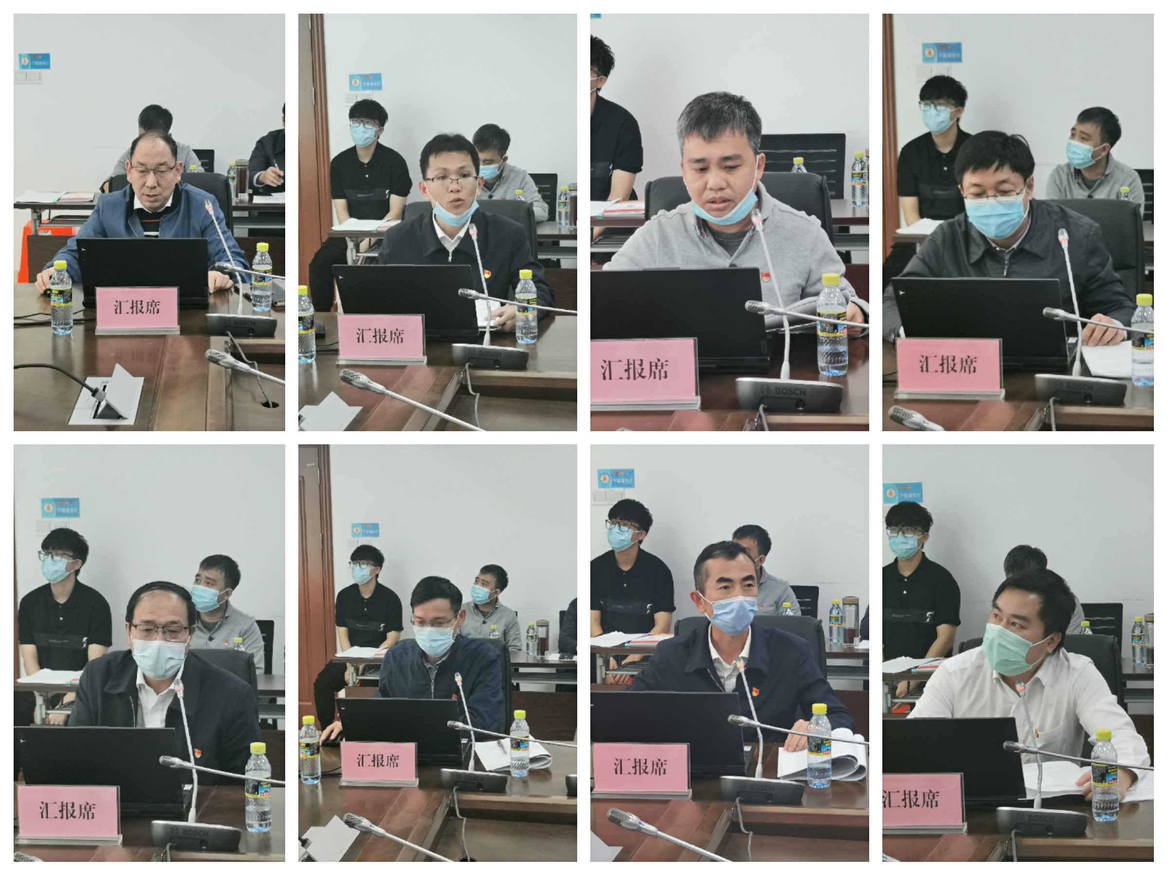 图片要害词