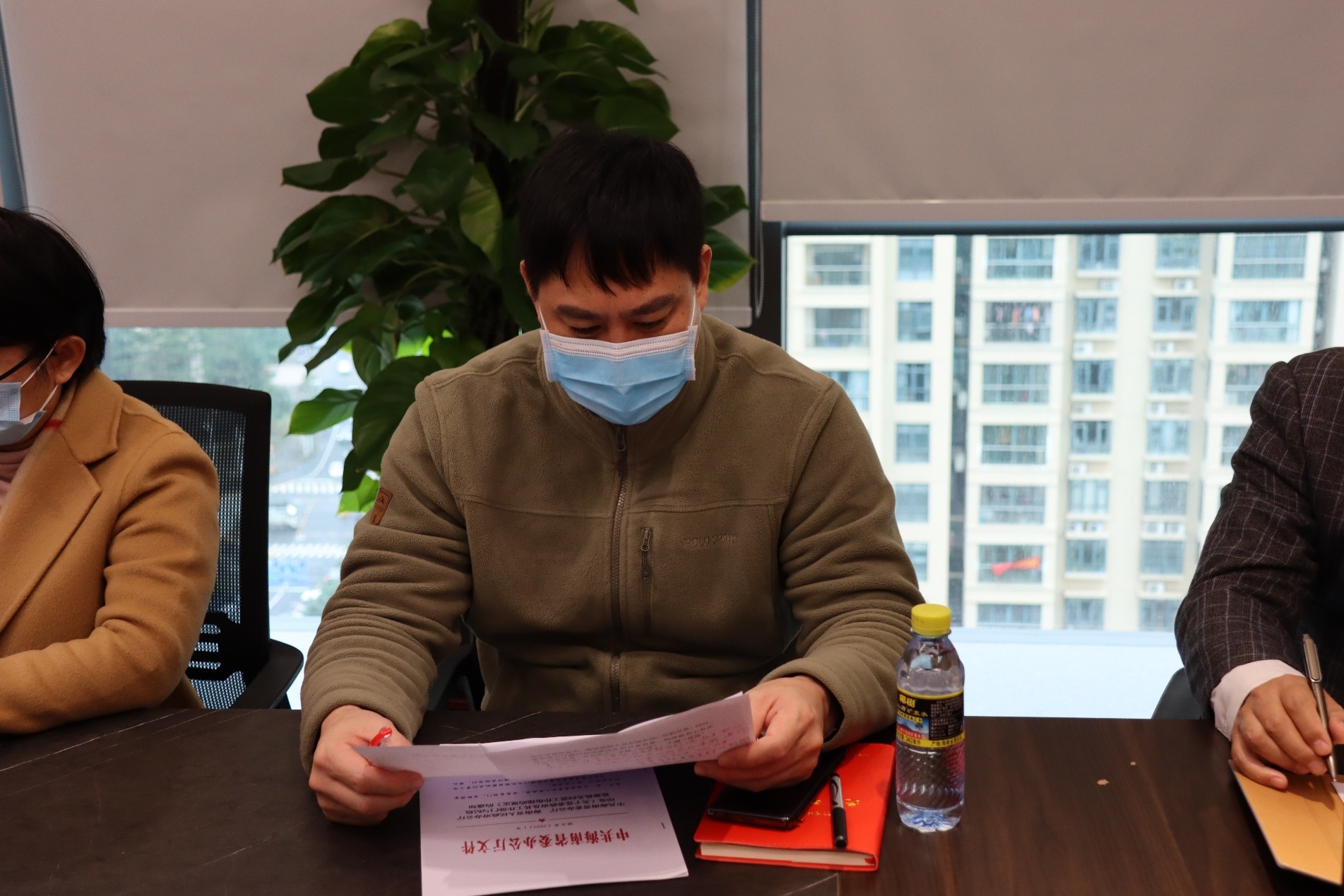 图片要害词