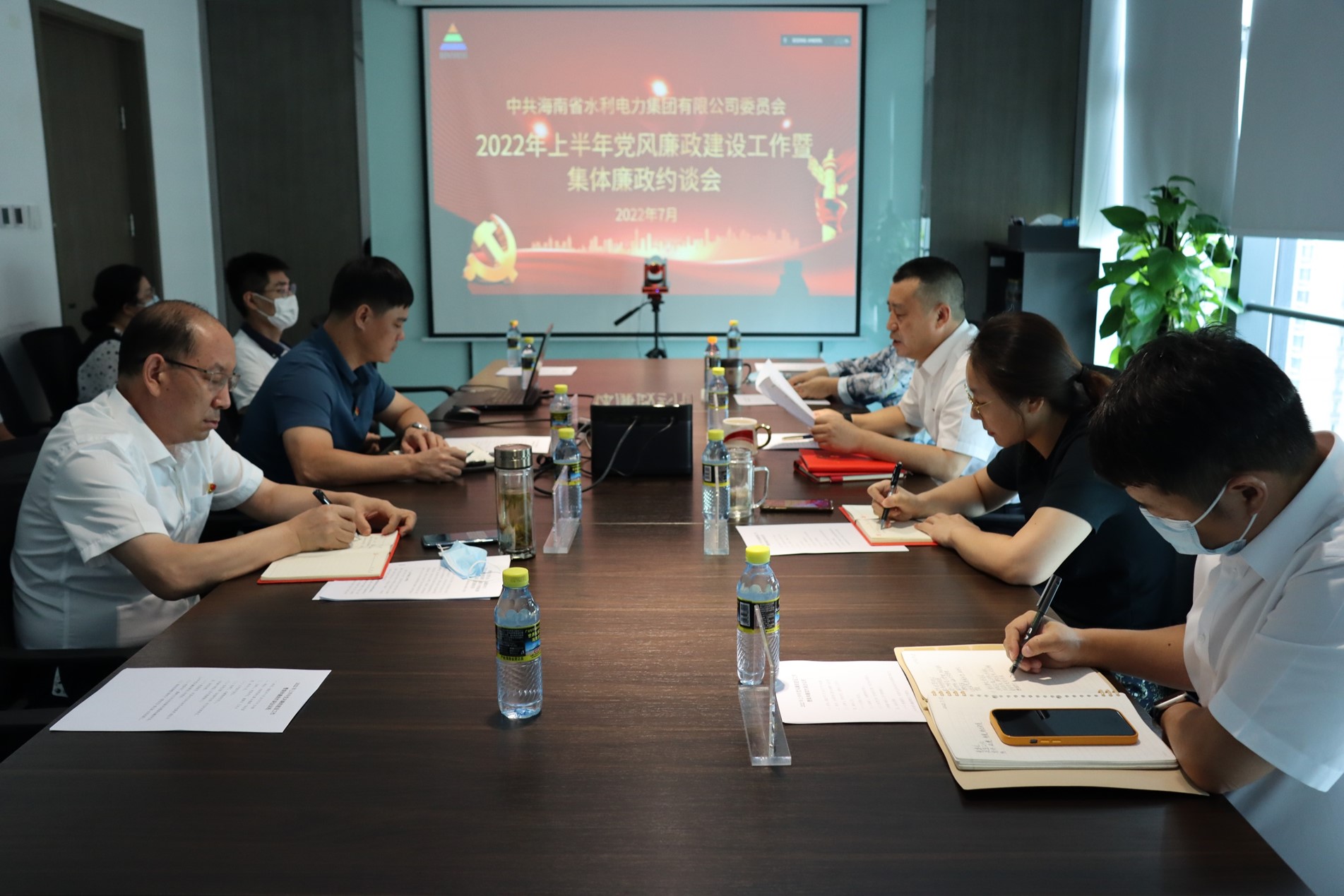 图片要害词