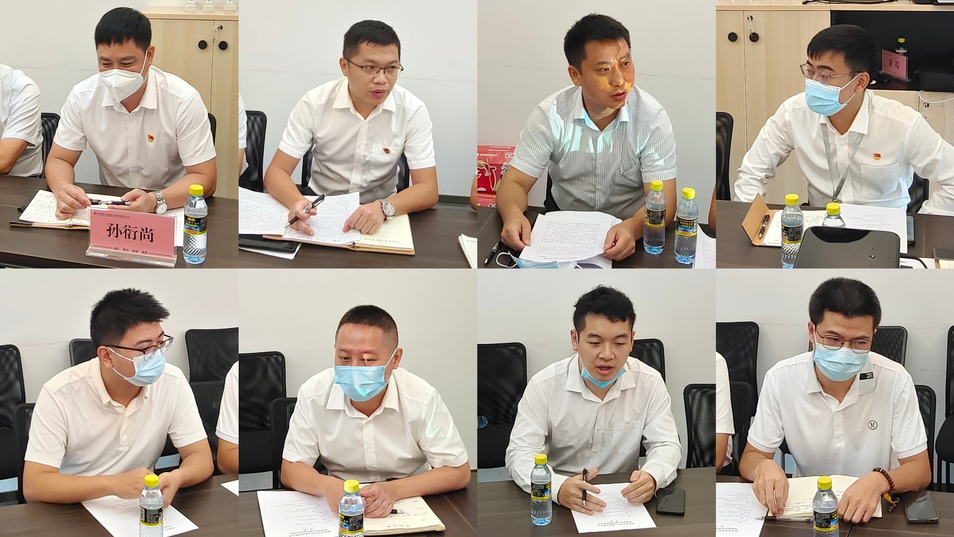 图片要害词 图片要害词