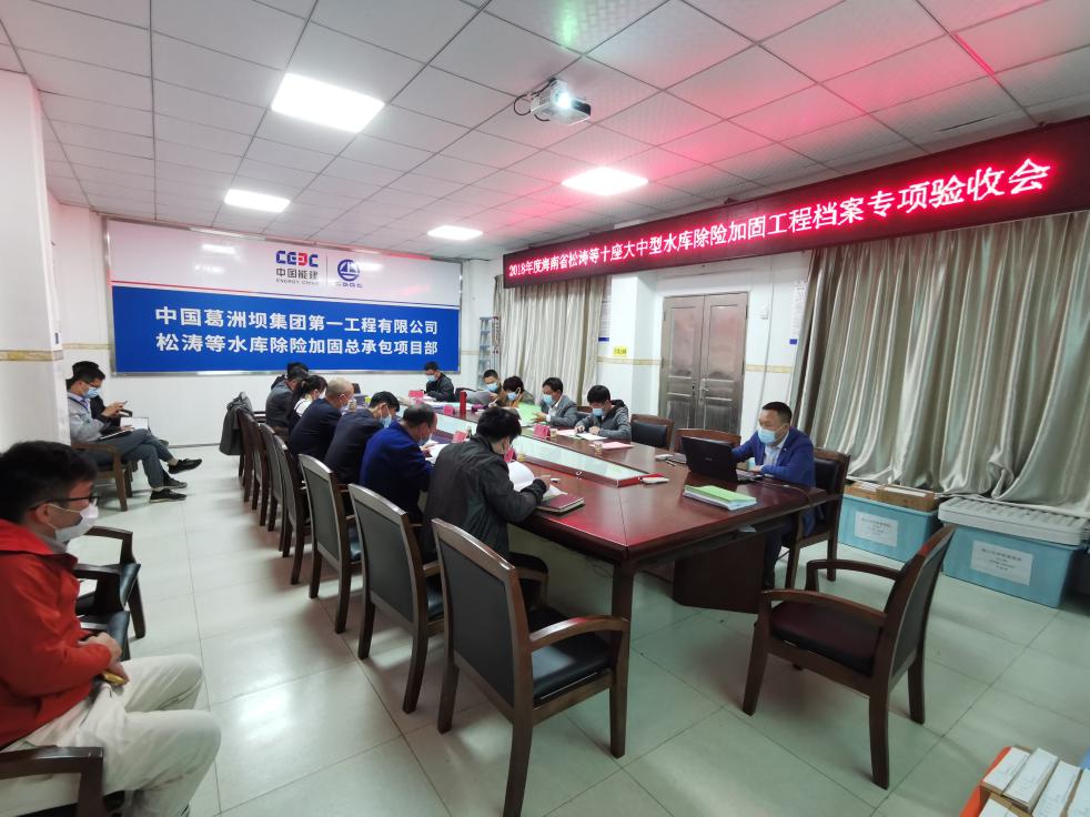 图片要害词