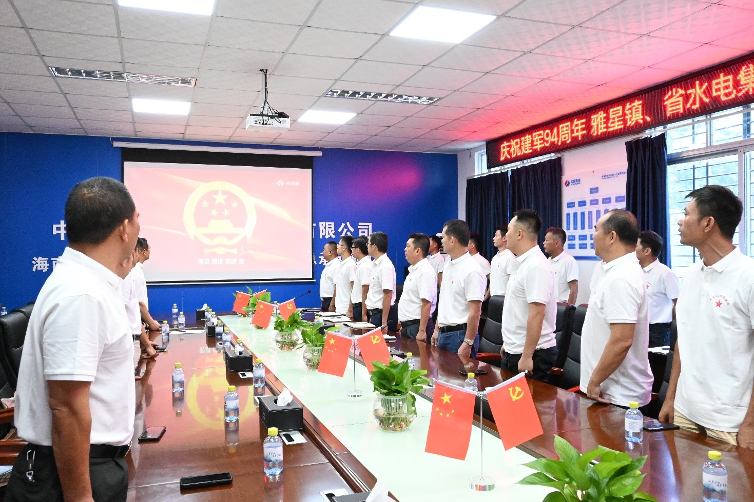 图片要害词