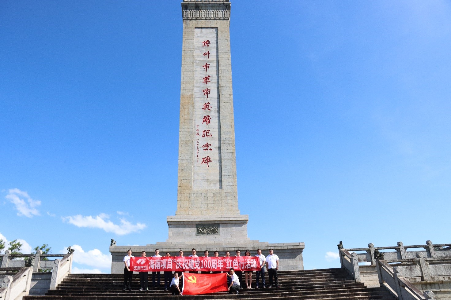图片要害词