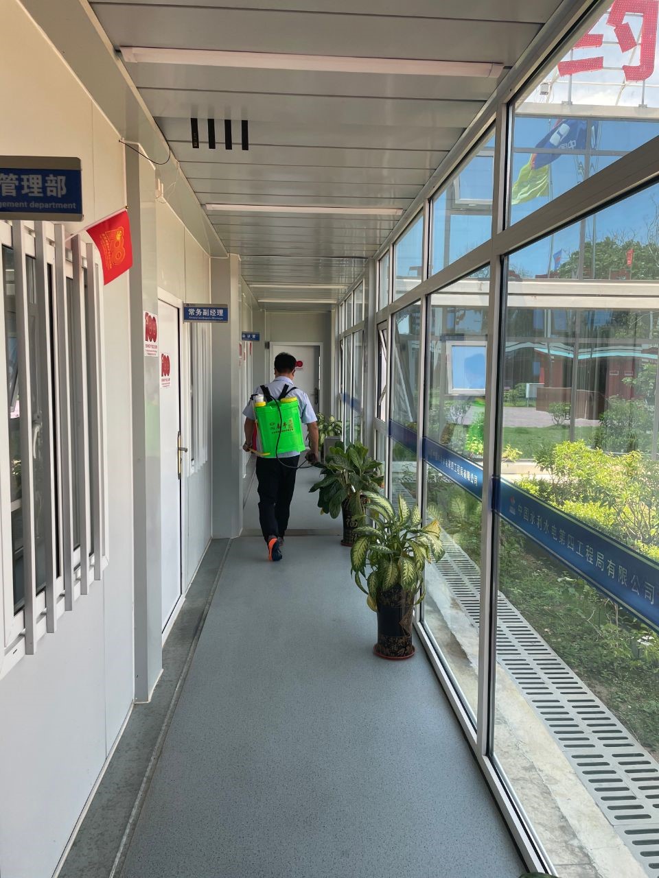 图片要害词