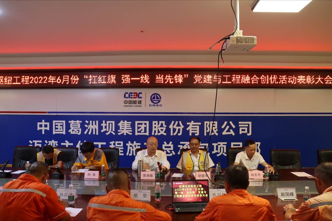 图片要害词