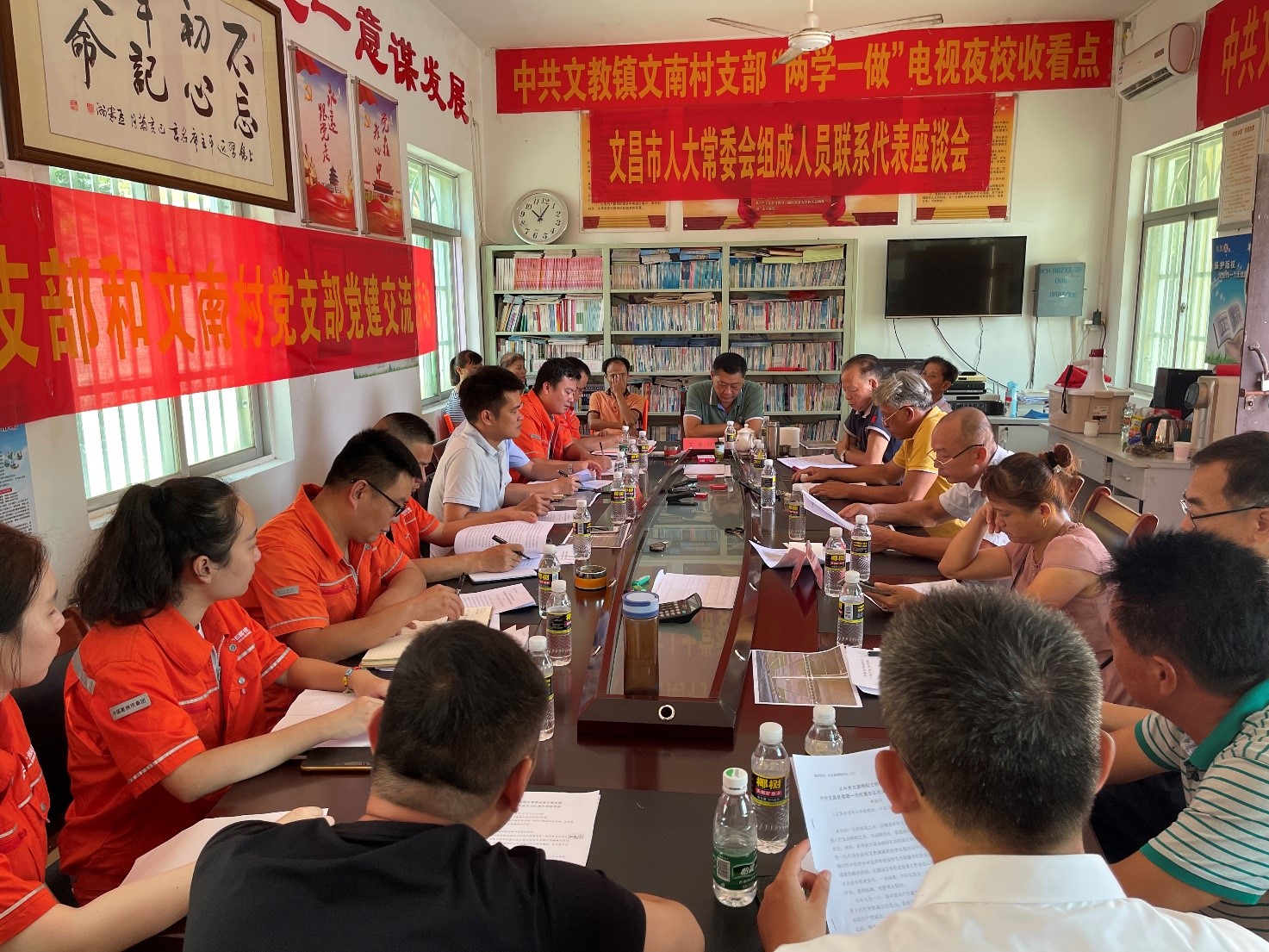 图片要害词