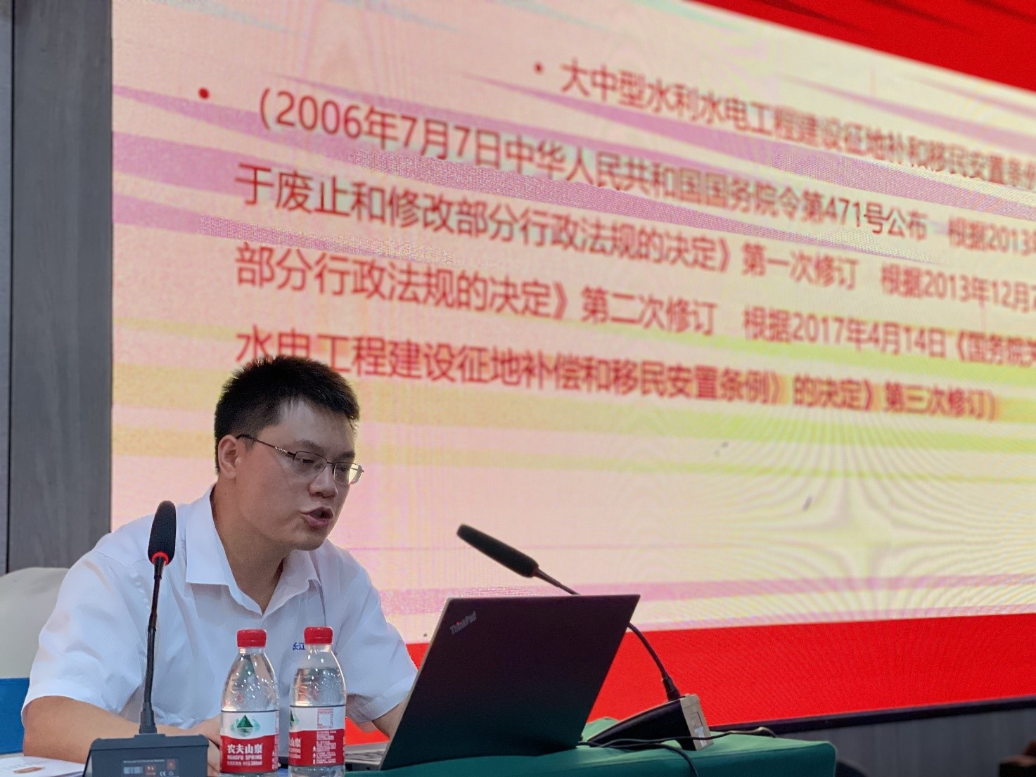 图片要害词