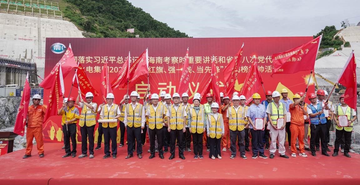 图片要害词 图片要害词