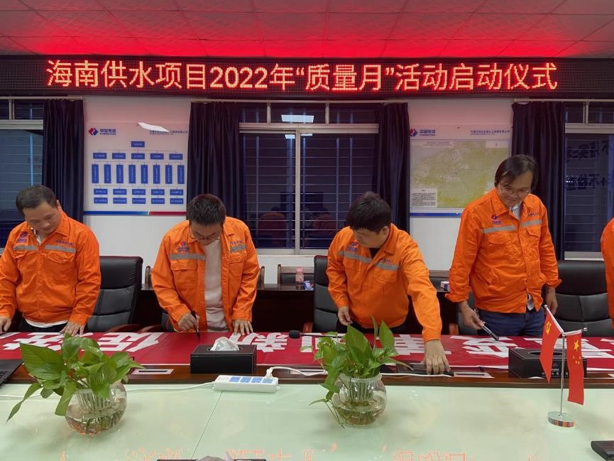 图片要害词