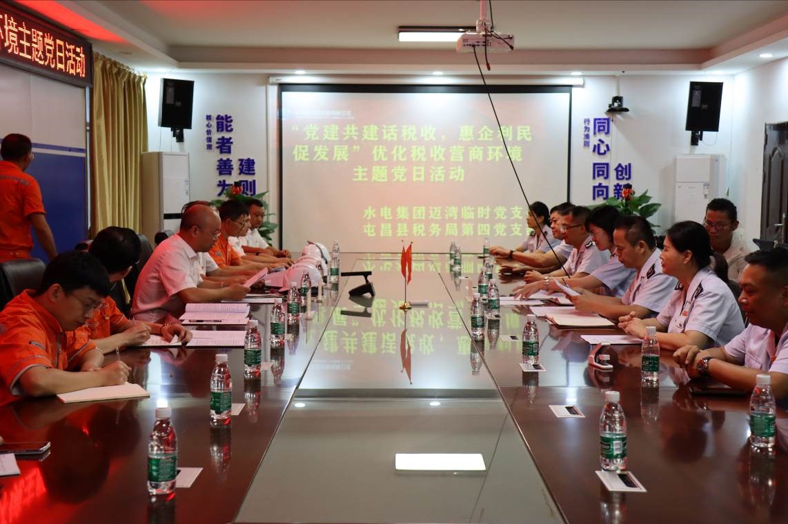 图片要害词