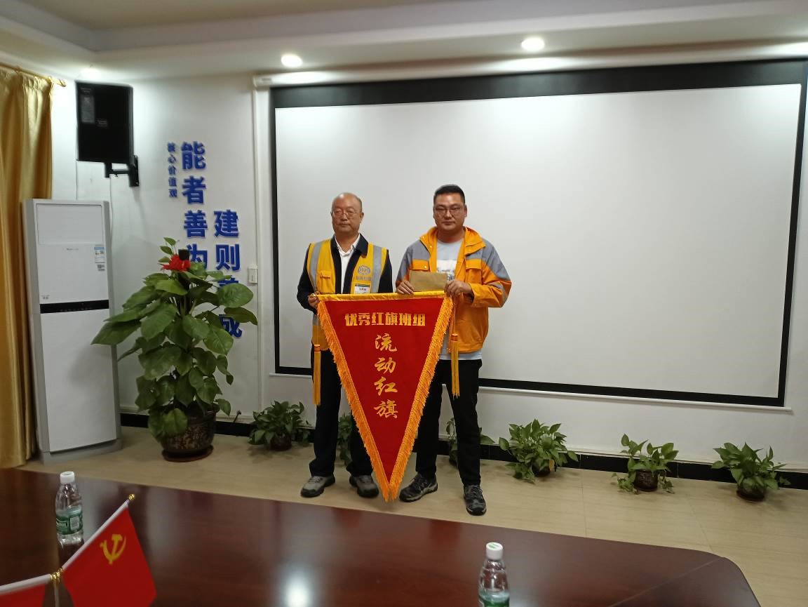 图片要害词