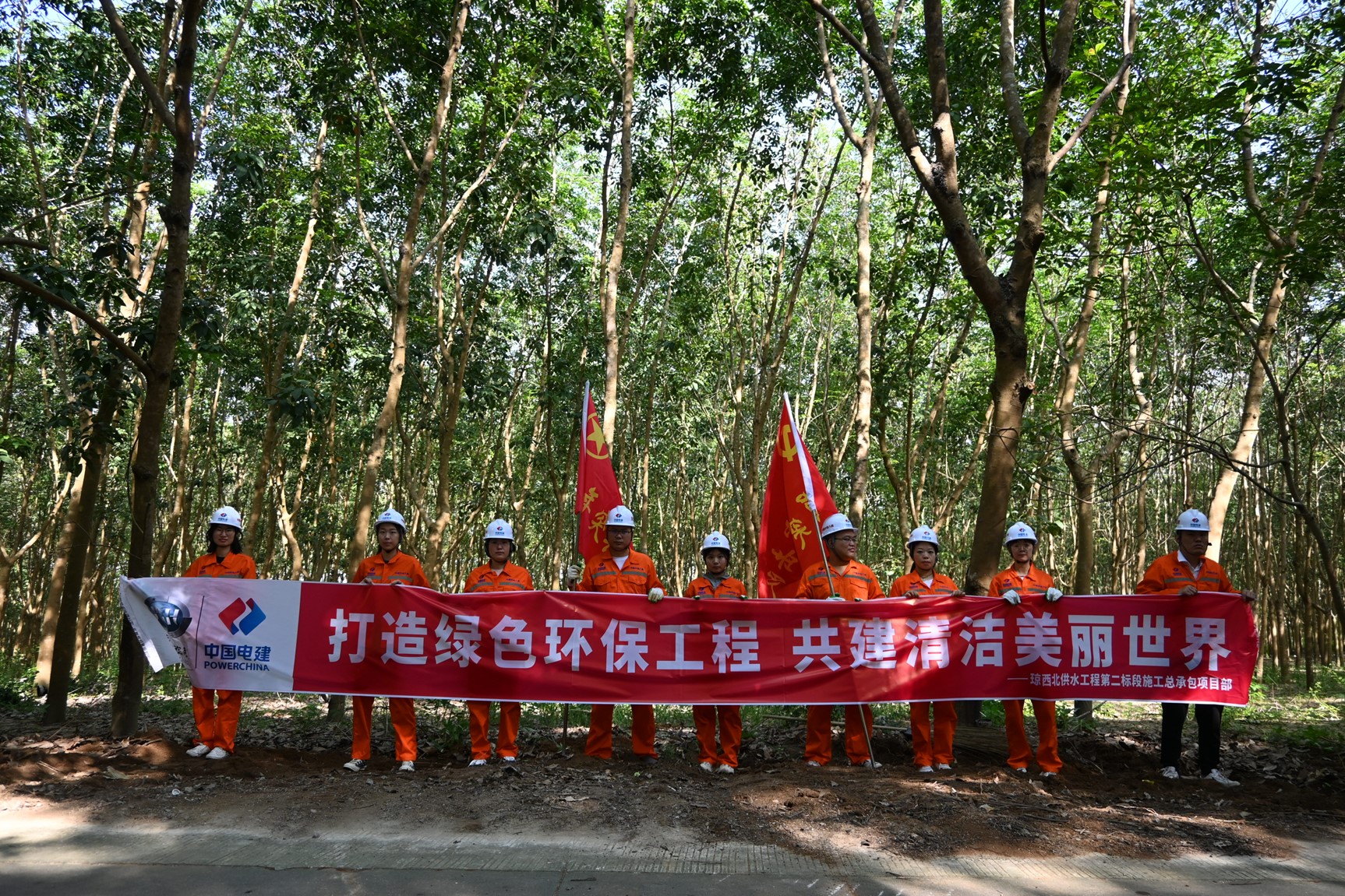 图片要害词 图片要害词