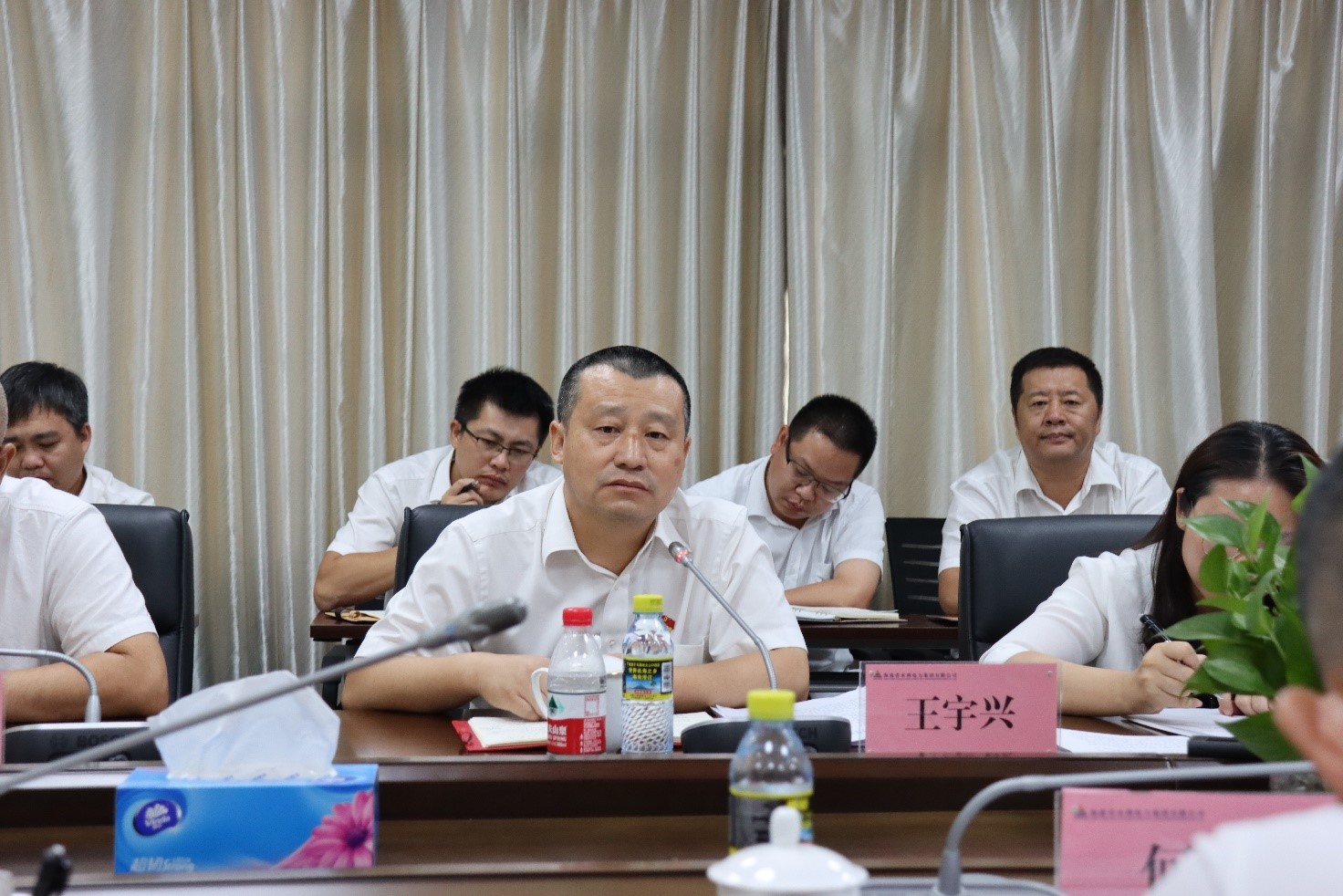 图片要害词