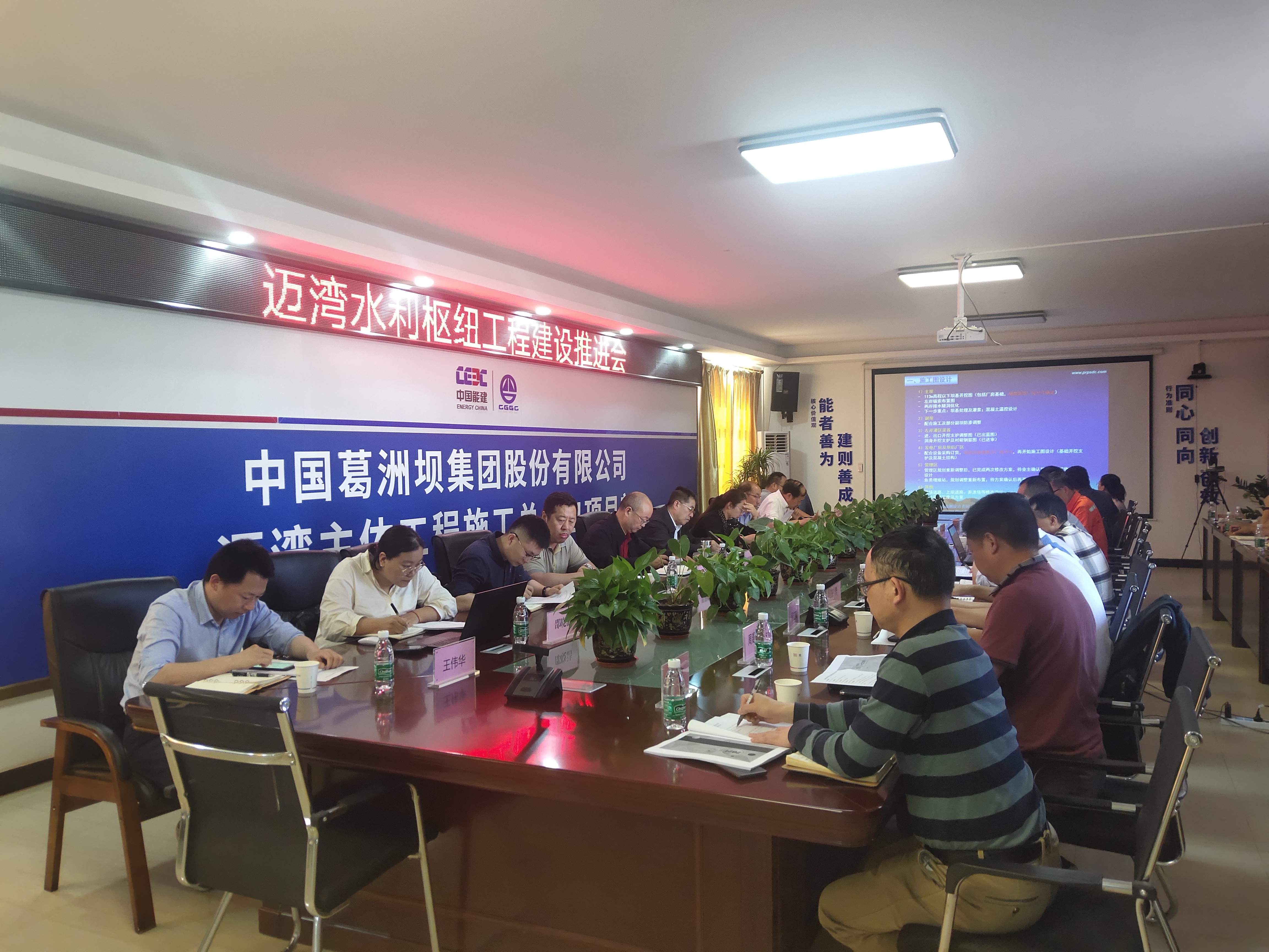 图片要害词