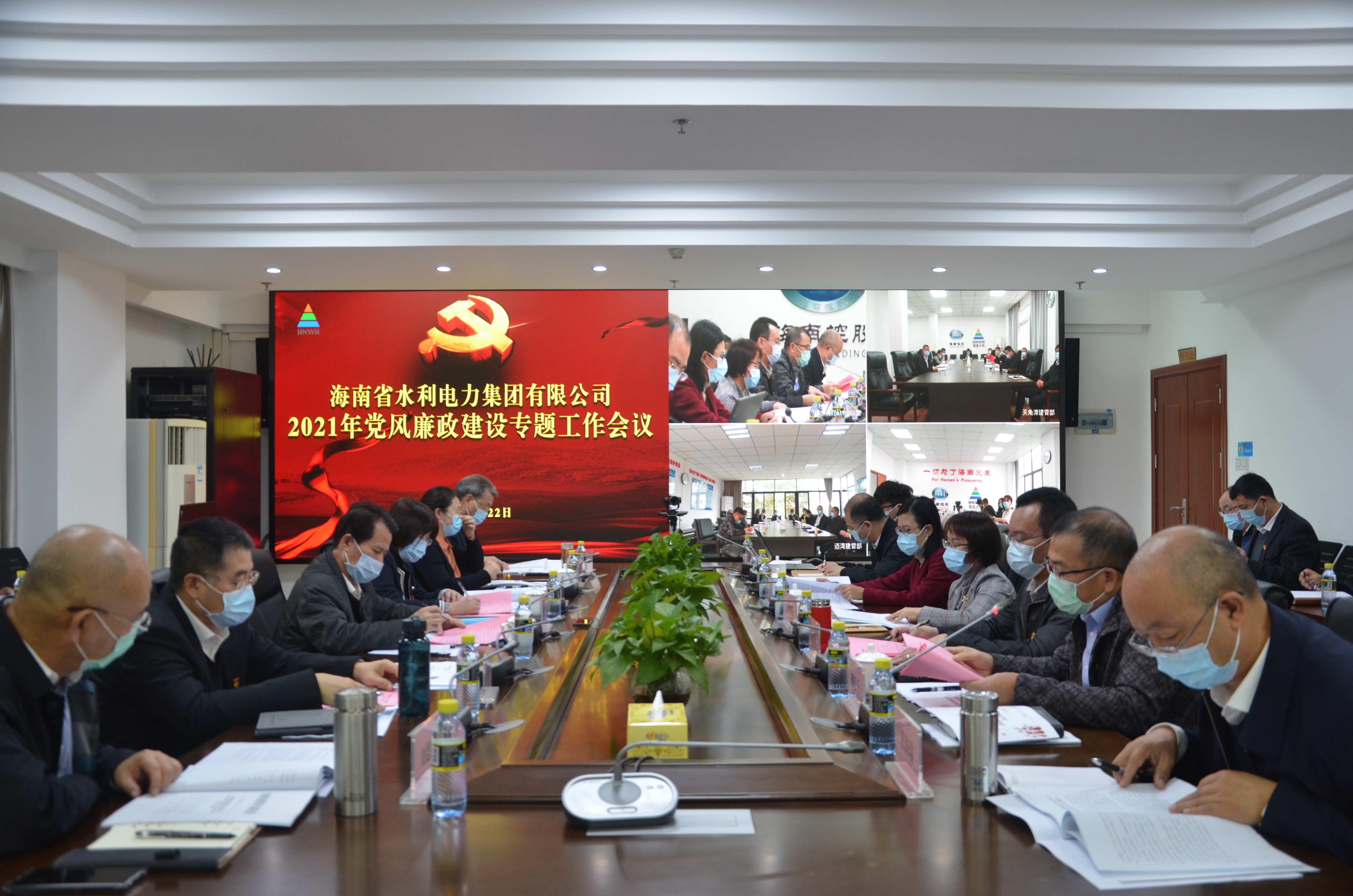 图片要害词