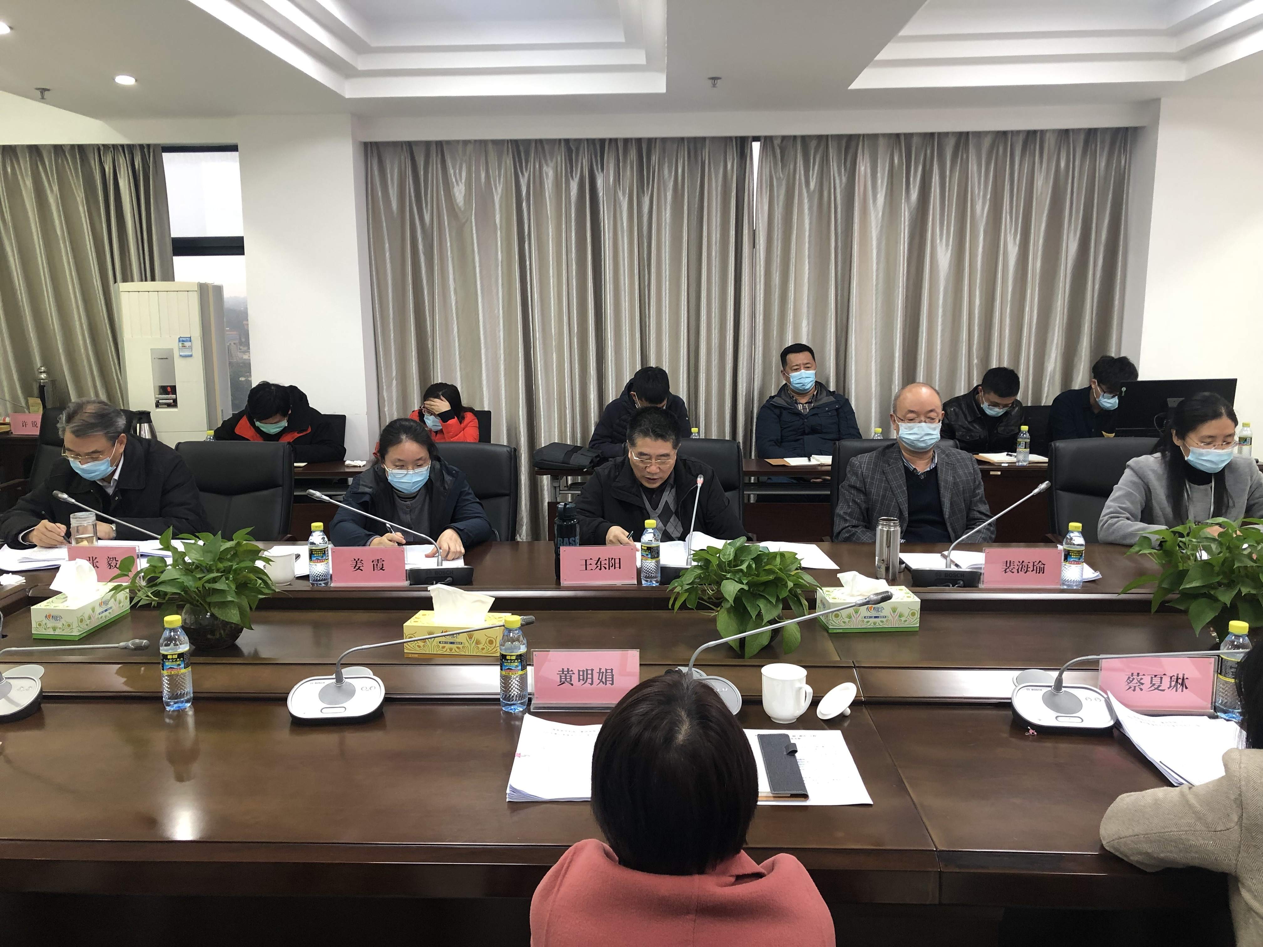 图片要害词