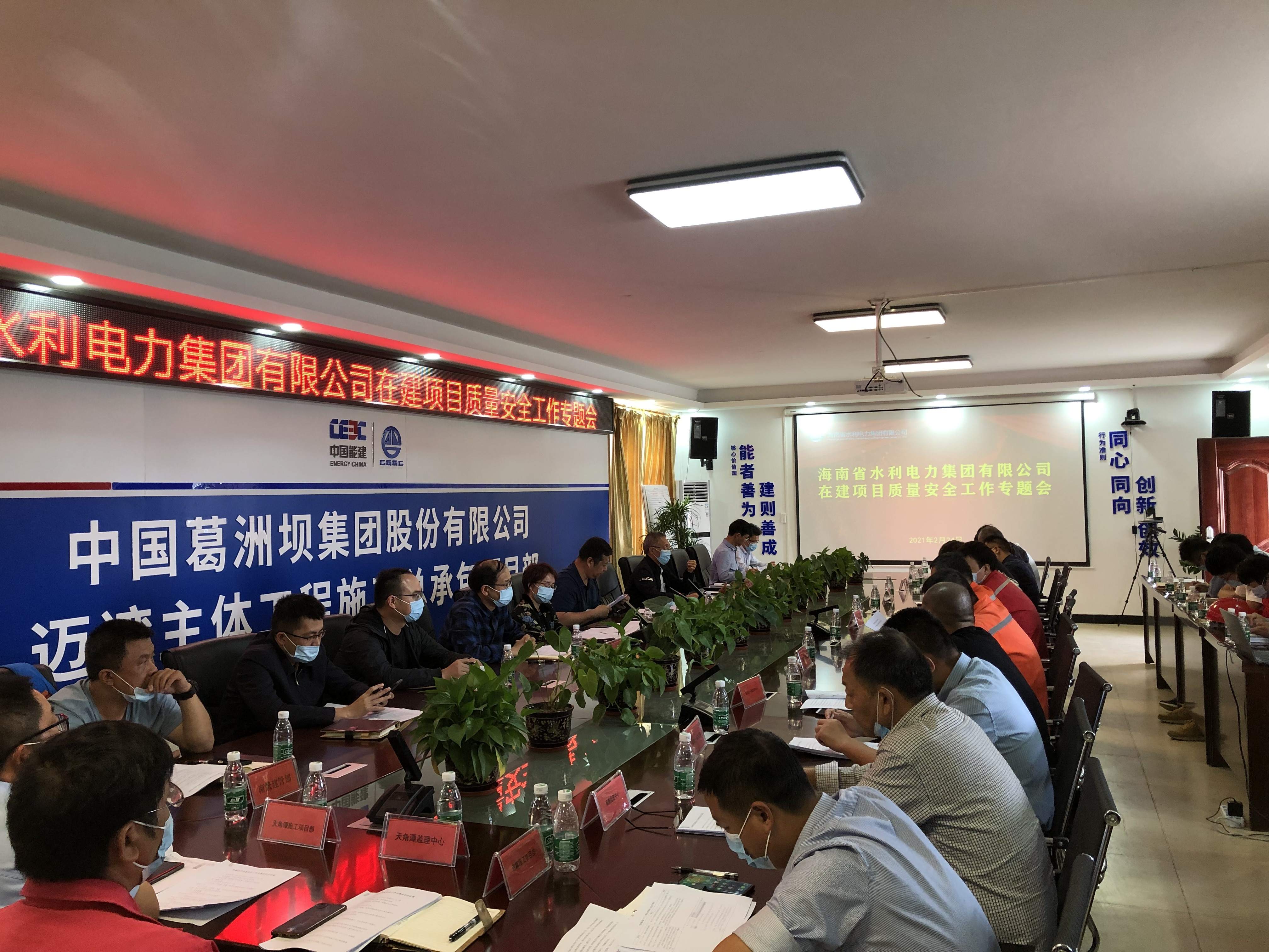 图片要害词