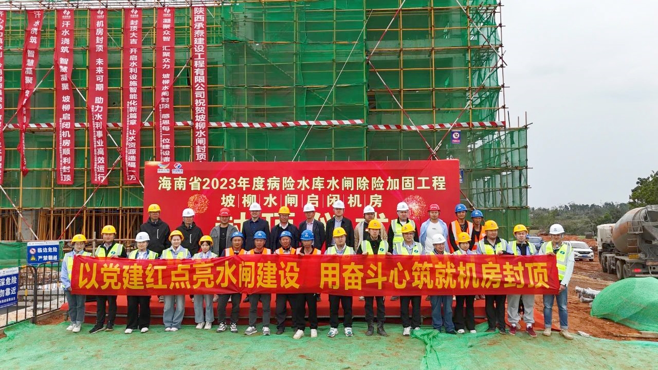 图片要害词