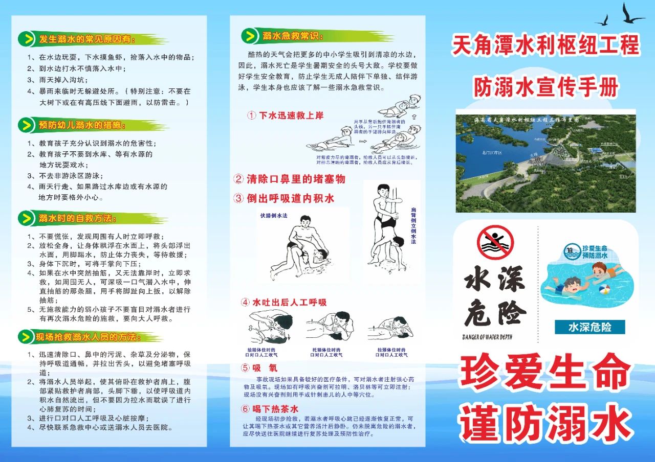 图片要害词 图片要害词