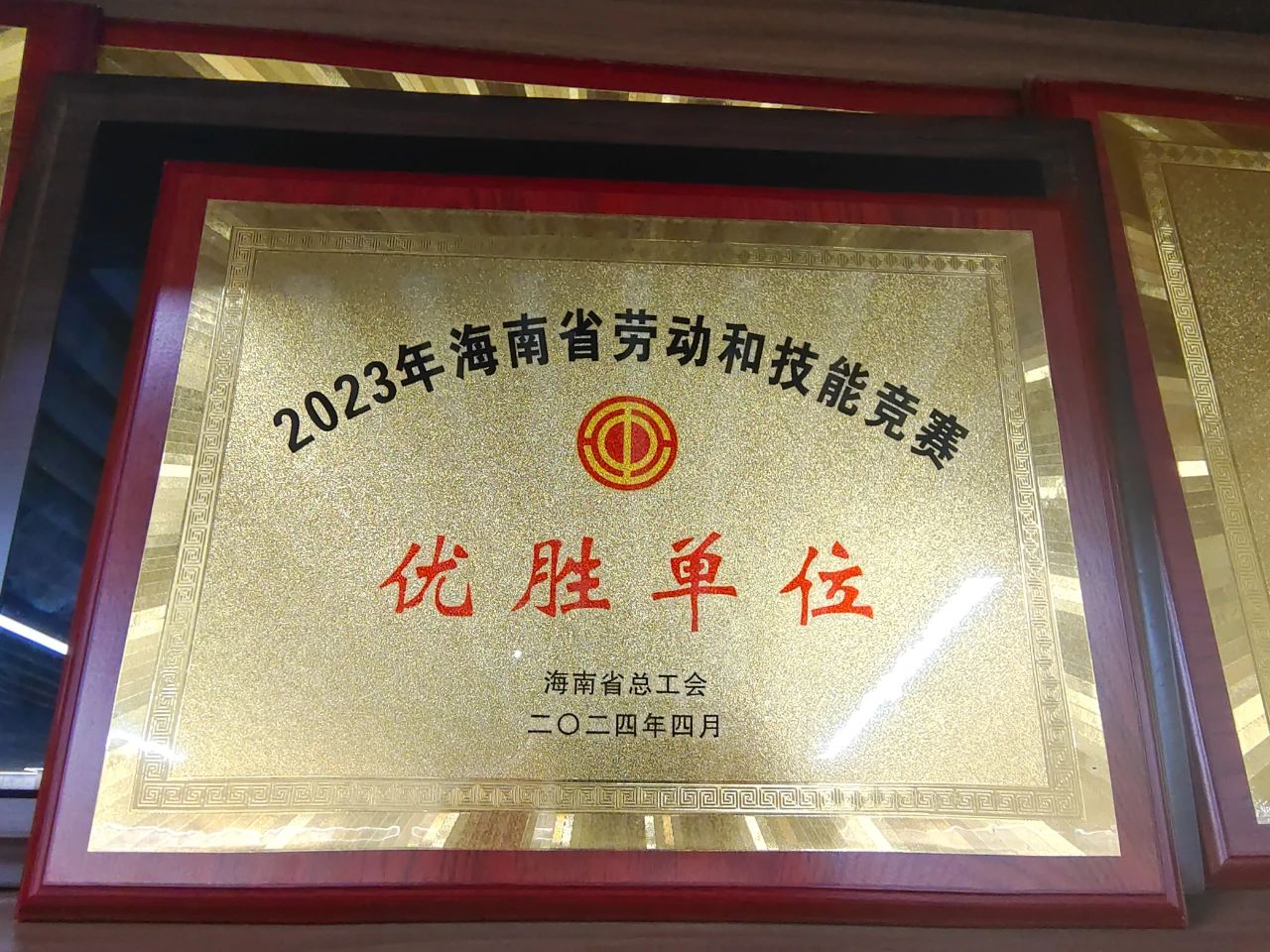 图片要害词 图片要害词