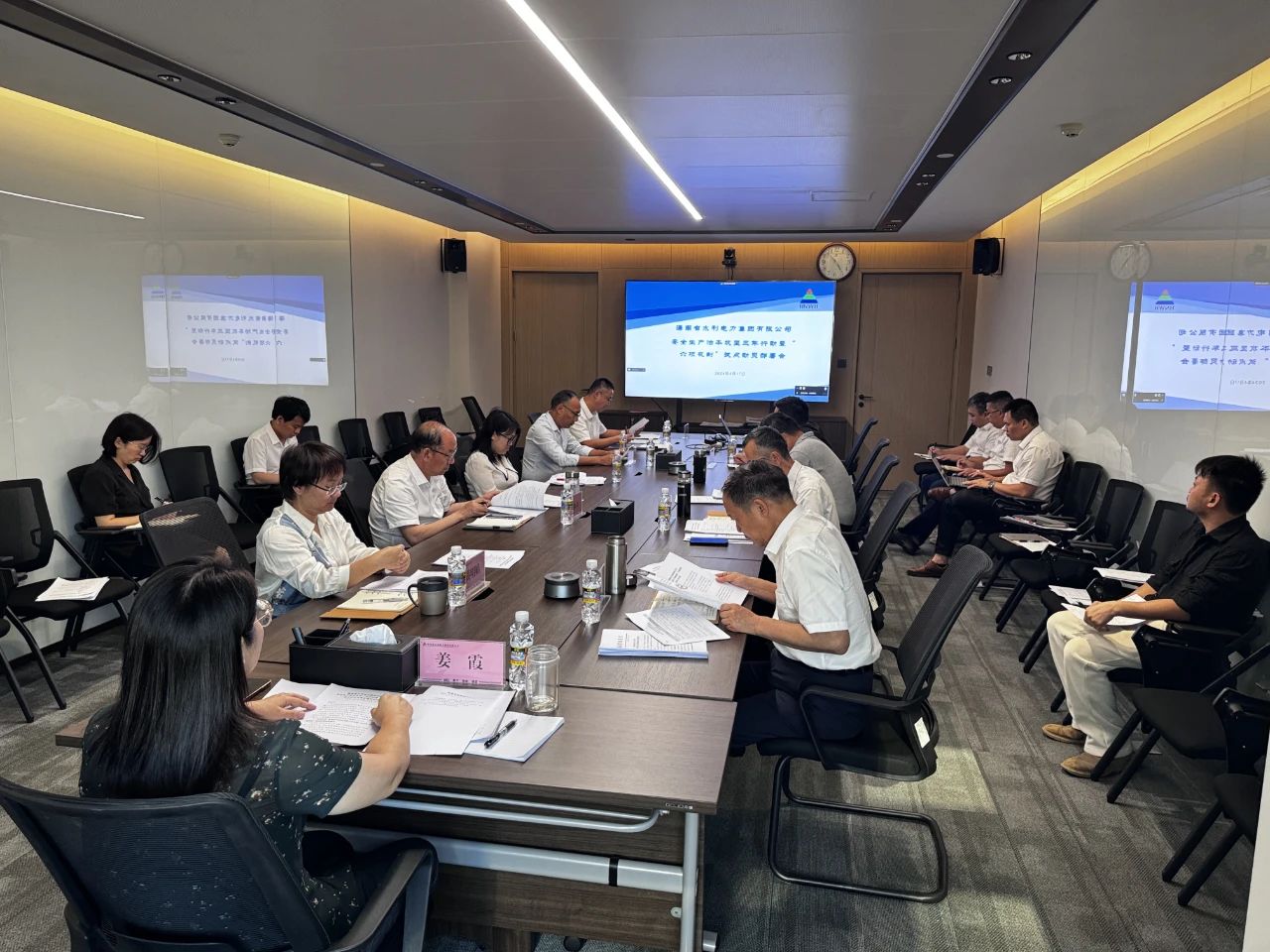 图片要害词 图片要害词