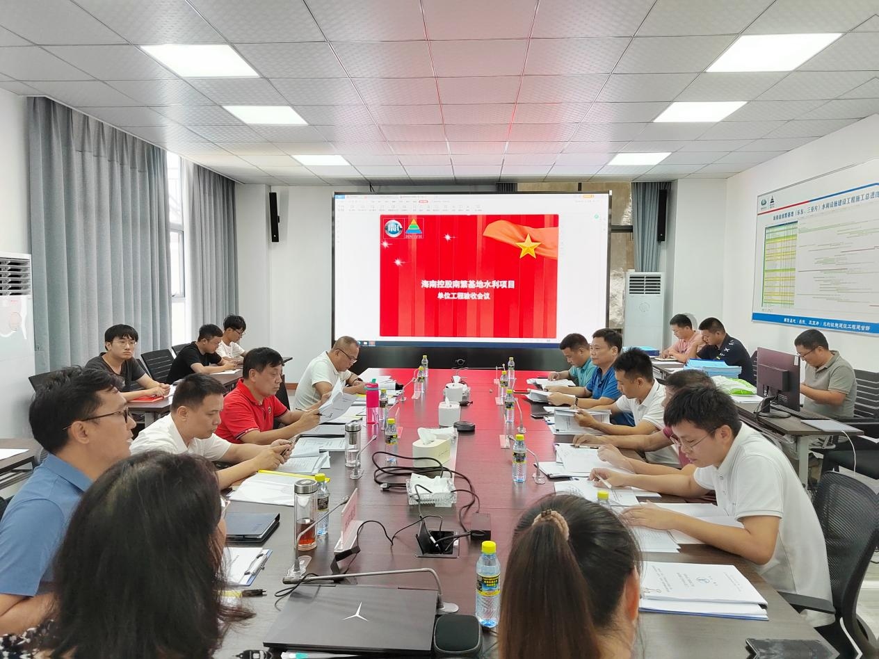 图片要害词 图片要害词