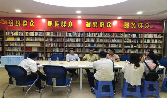 图片要害词