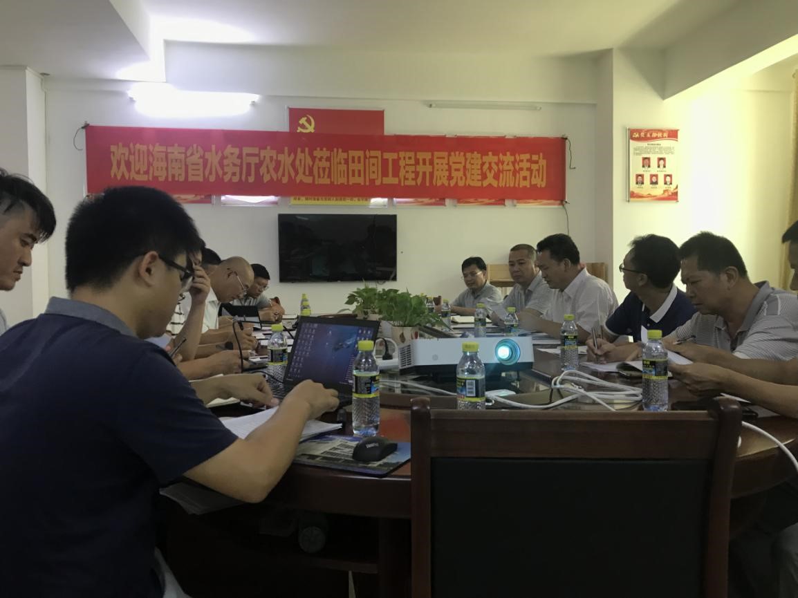 图片要害词