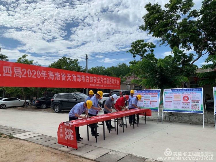 图片要害词 图片要害词