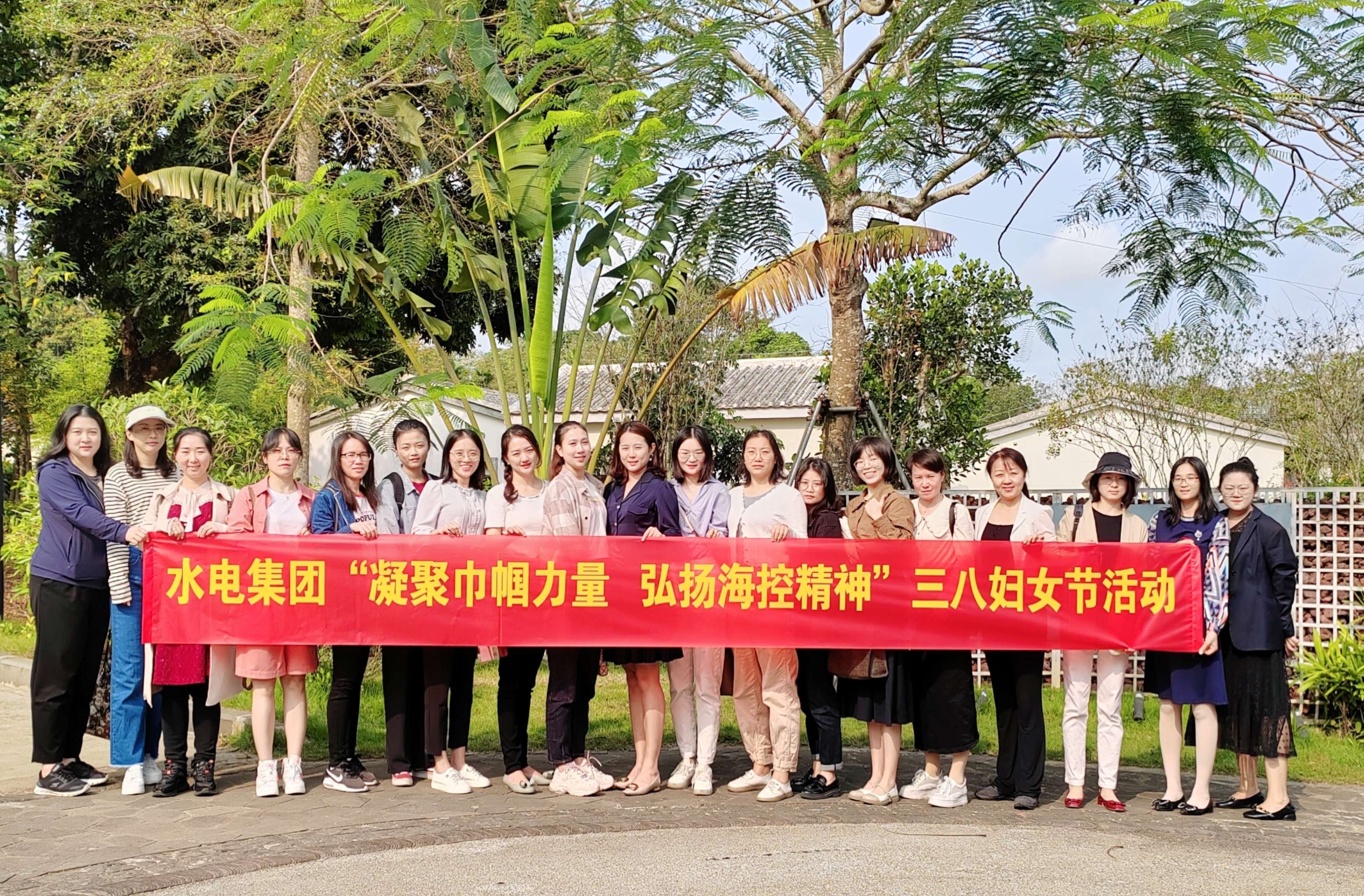图片要害词