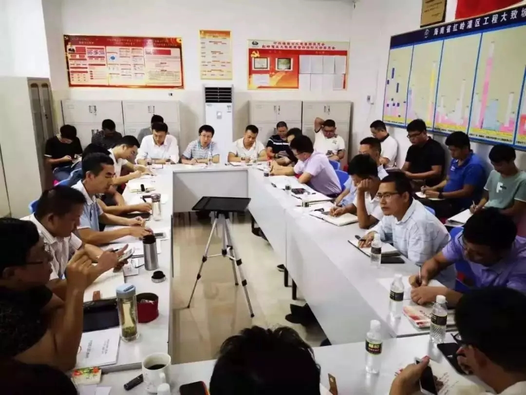 图片要害词