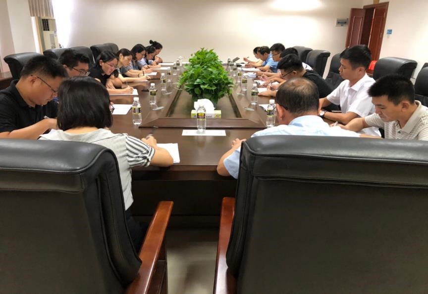 图片要害词