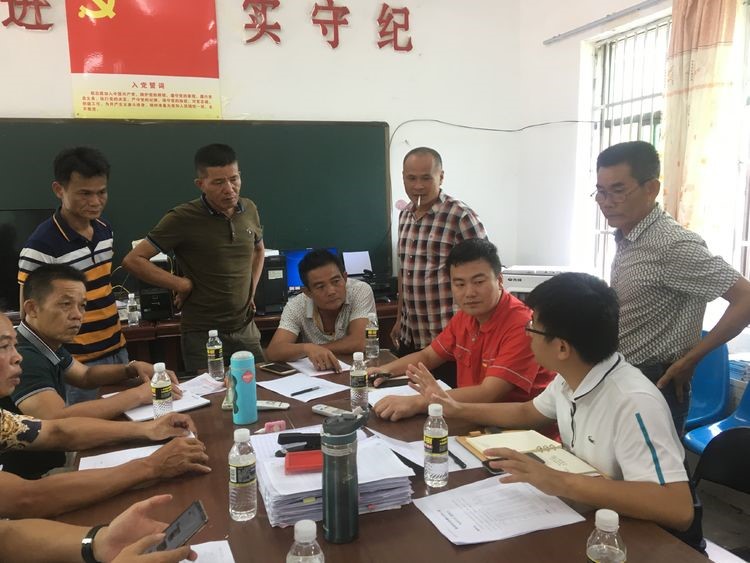 图片要害词