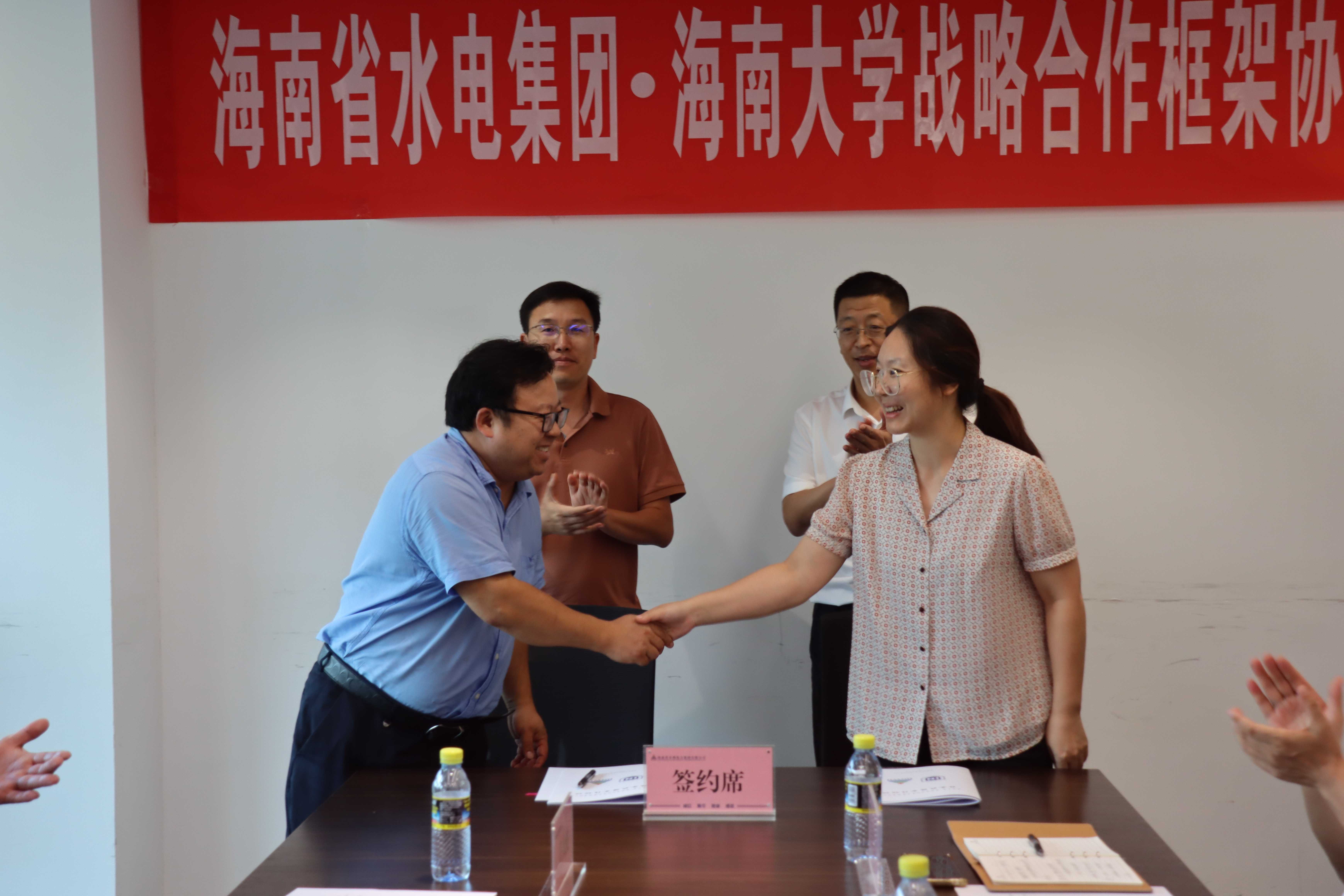 图片要害词
