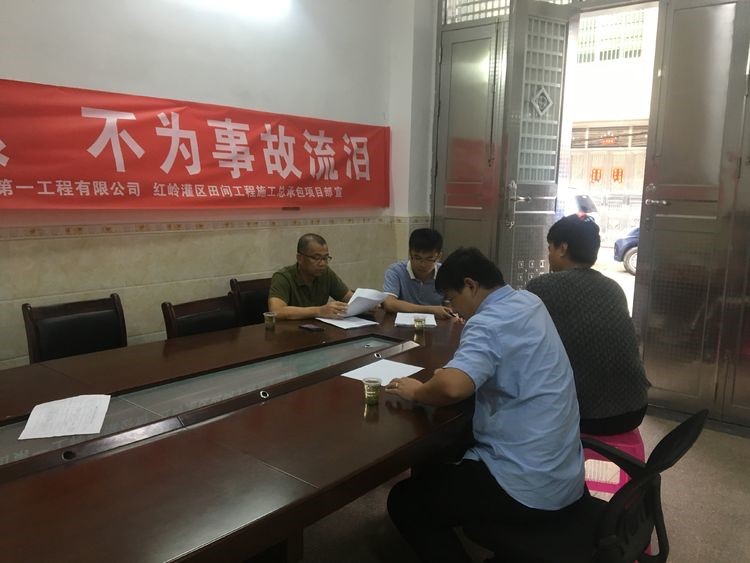 图片要害词