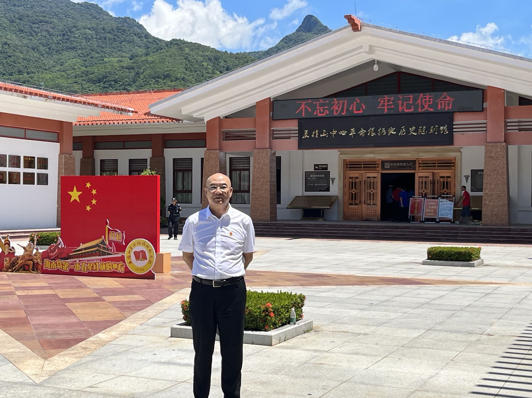 图片要害词
